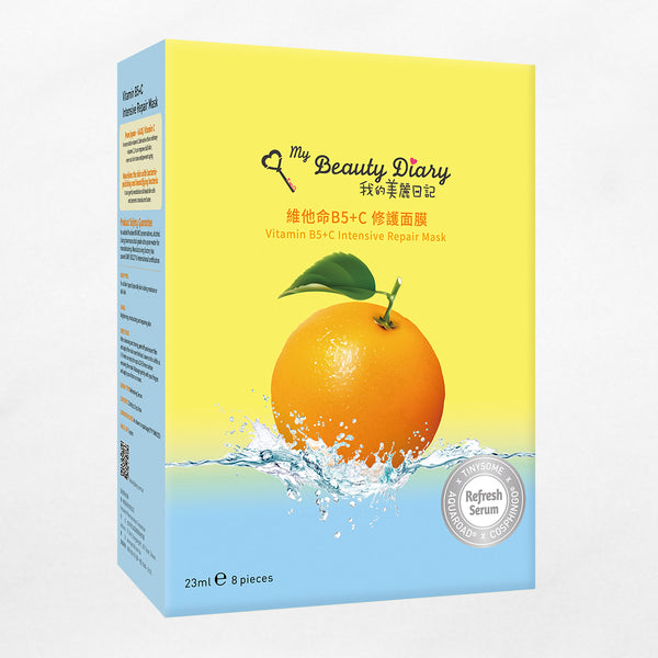 My Beauty Diary Vitamin B5+C Intensive Repair Mask 8s